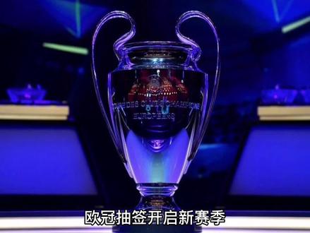 力也