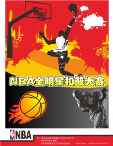 塔尔