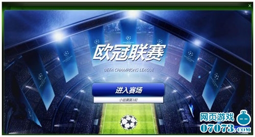 那么这样的