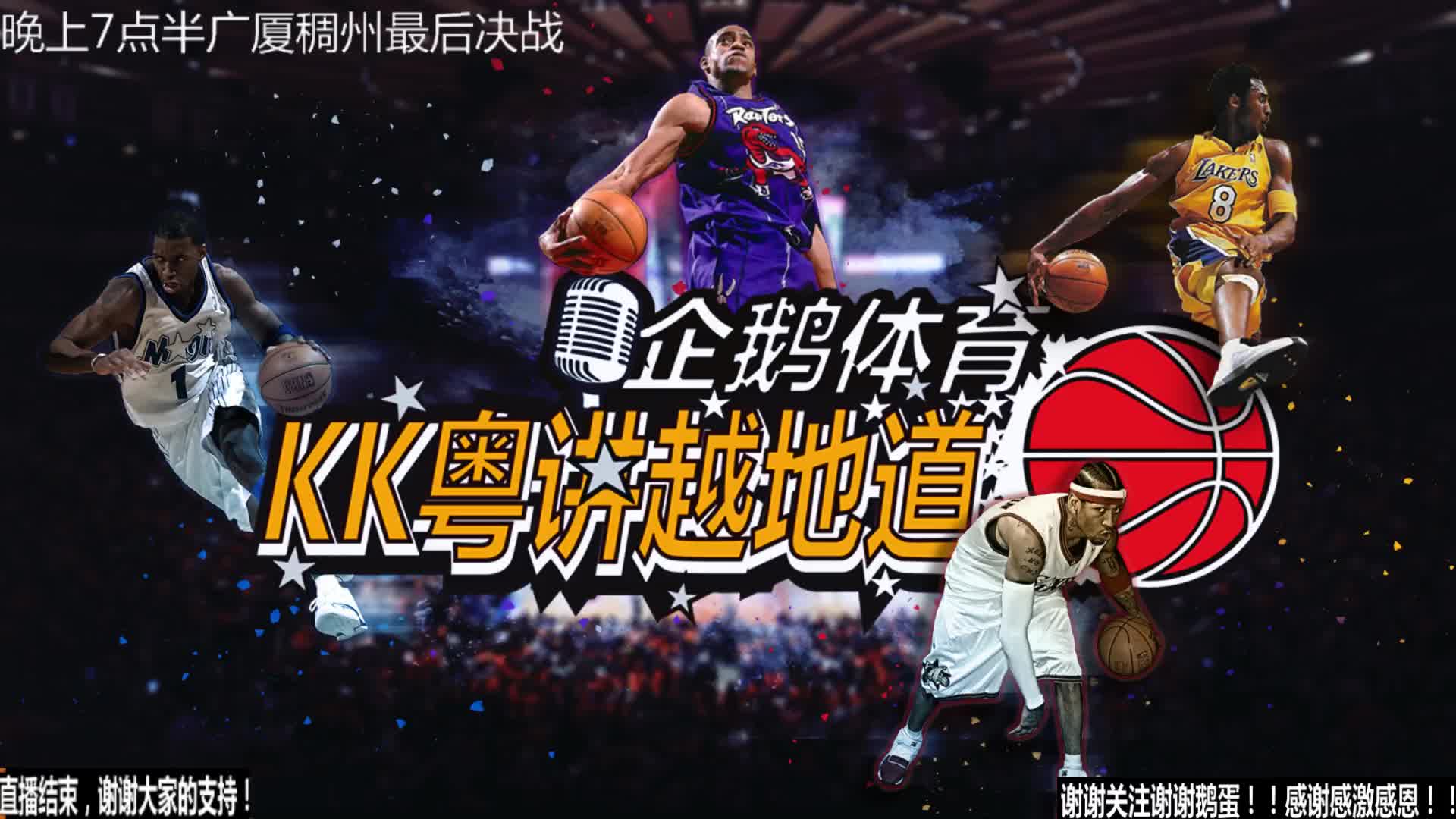 进也